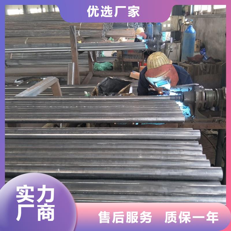 聲測管全斷面注漿管可定制