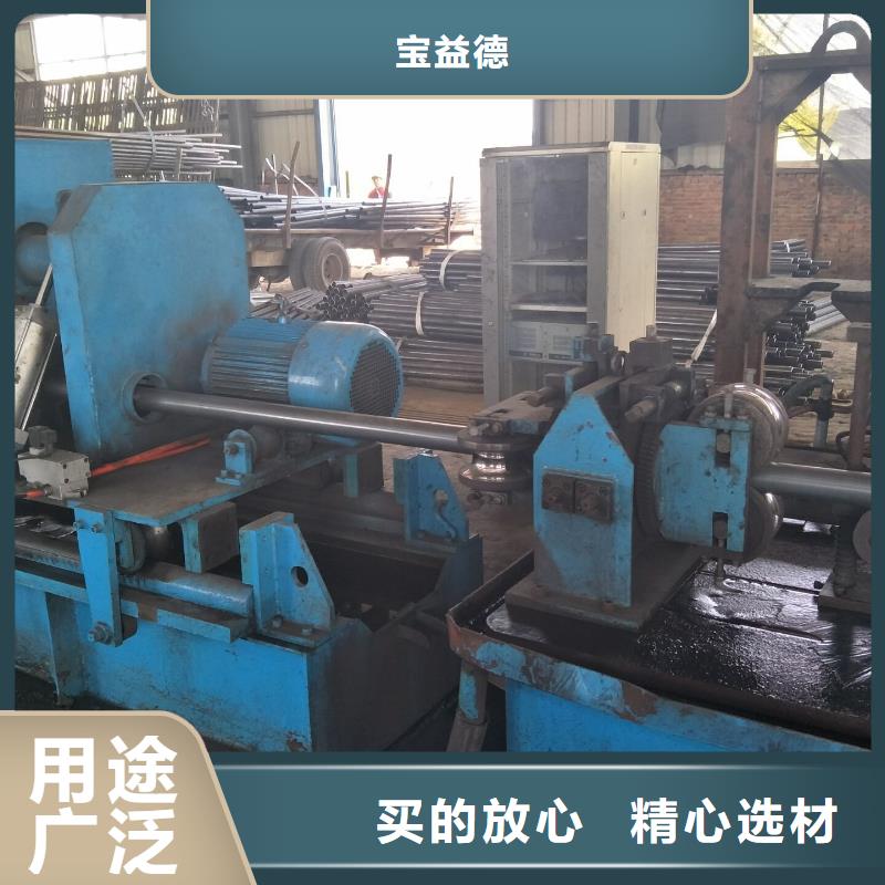 聲測管長期供應