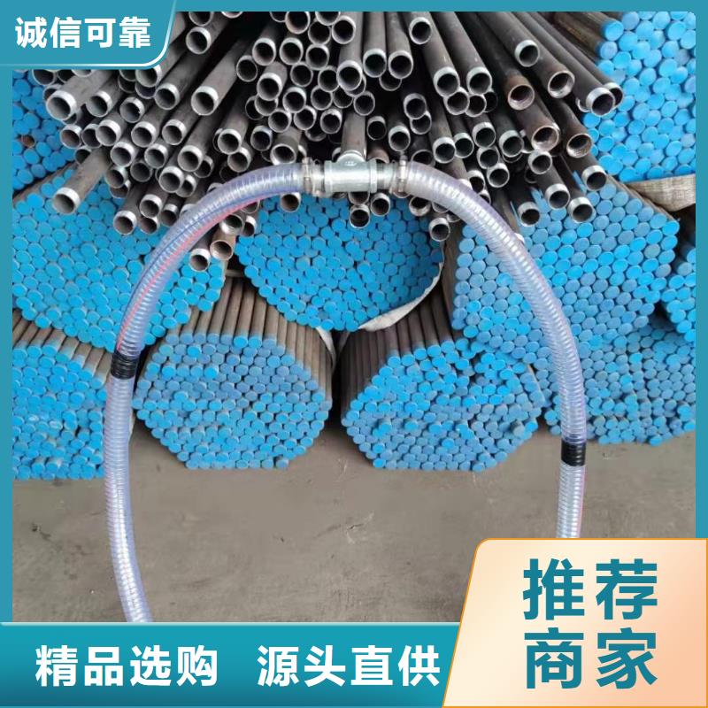 注漿管-橋梁用檢測管海量現貨直銷