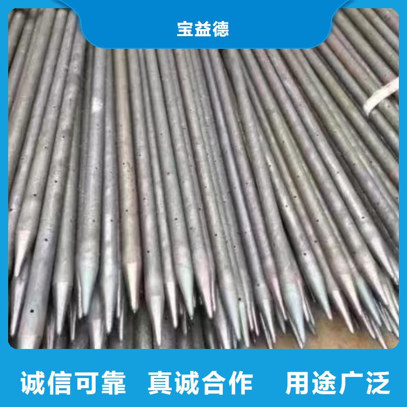 注漿管一站式采購方便省心
