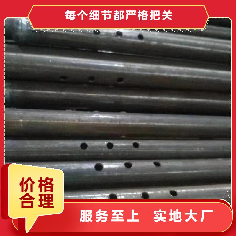 注漿管樁基檢測管種類多質(zhì)量好