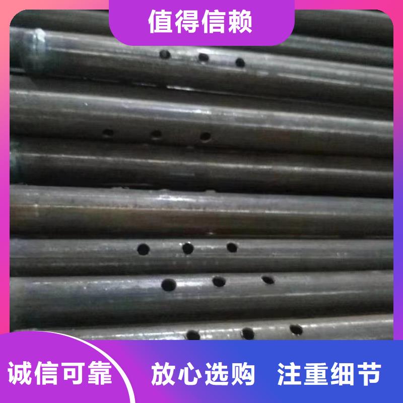 【注漿管】超聲波檢測管誠信商家