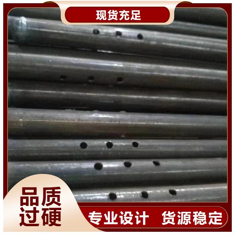注漿管螺旋式樁基檢測鋼管滿足多種行業需求