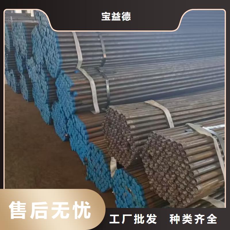 注漿管57mm聲測管支持非標定制