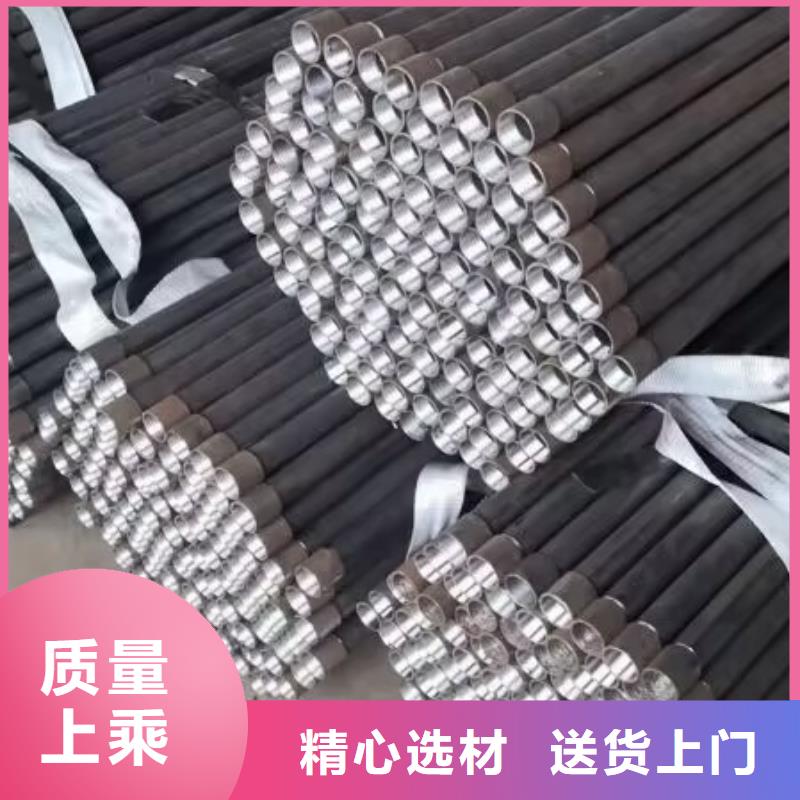 注漿管【國際標準聲測管】實力廠家