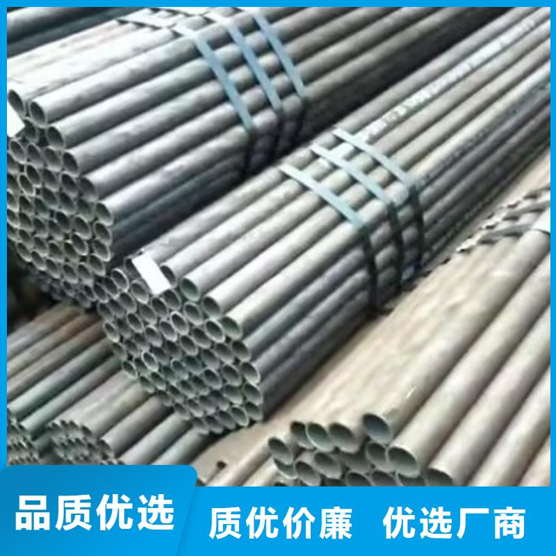 【注漿管】套筒聲測(cè)管嚴(yán)謹(jǐn)工藝