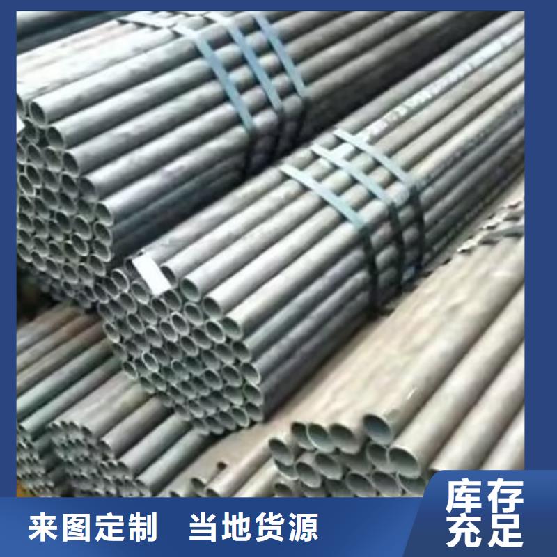注漿管一站式采購方便省心