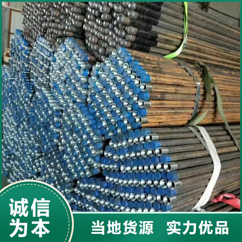 注漿管【超聲波檢測管】價格實惠工廠直供
