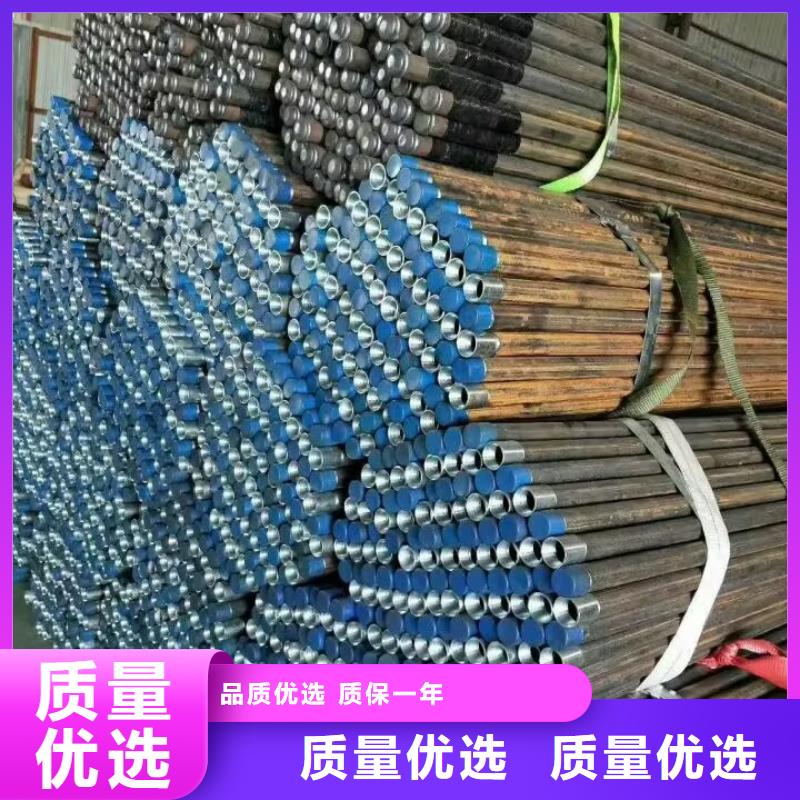 注漿管_鉗壓式聲測(cè)管免費(fèi)詢價(jià)