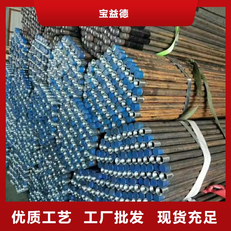 注漿管橋梁注漿管制造廠家