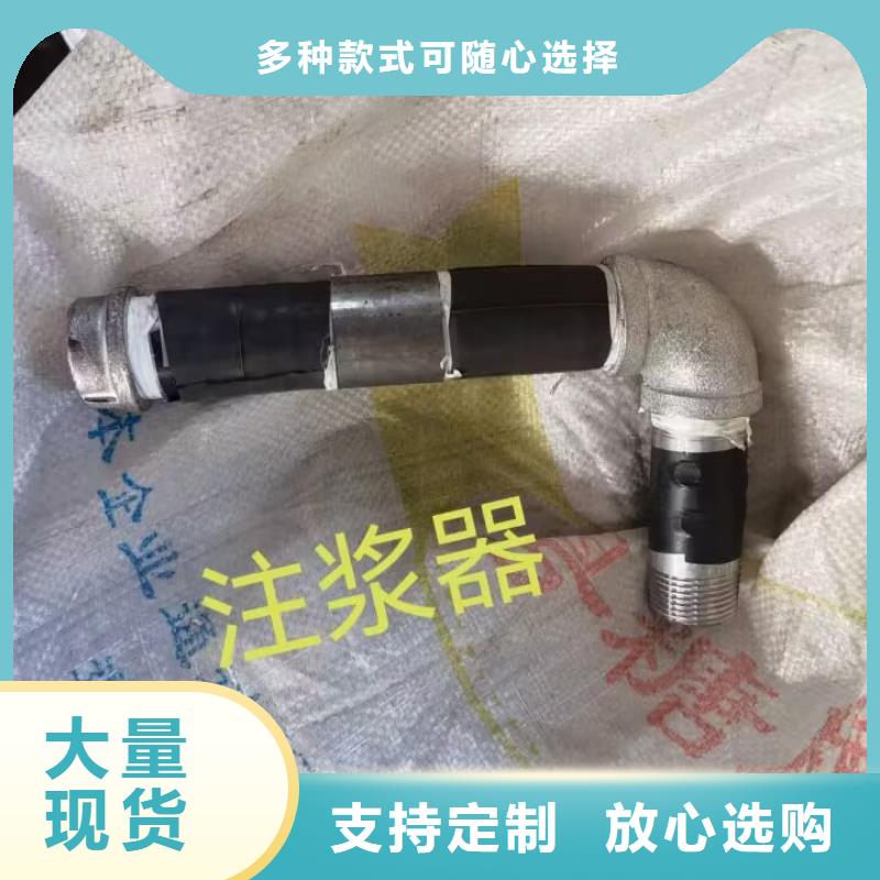 注漿管57mm聲測管支持非標定制