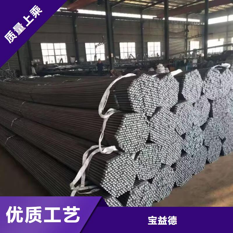 注漿管樁基檢測管種類多質(zhì)量好