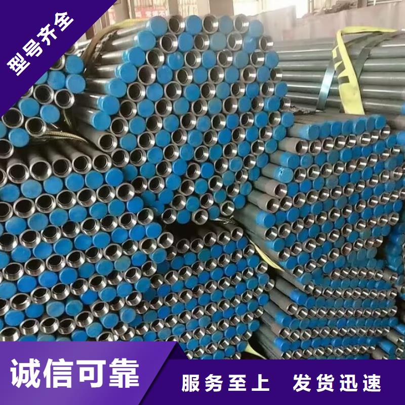 注漿管-橋梁用檢測管海量現貨直銷