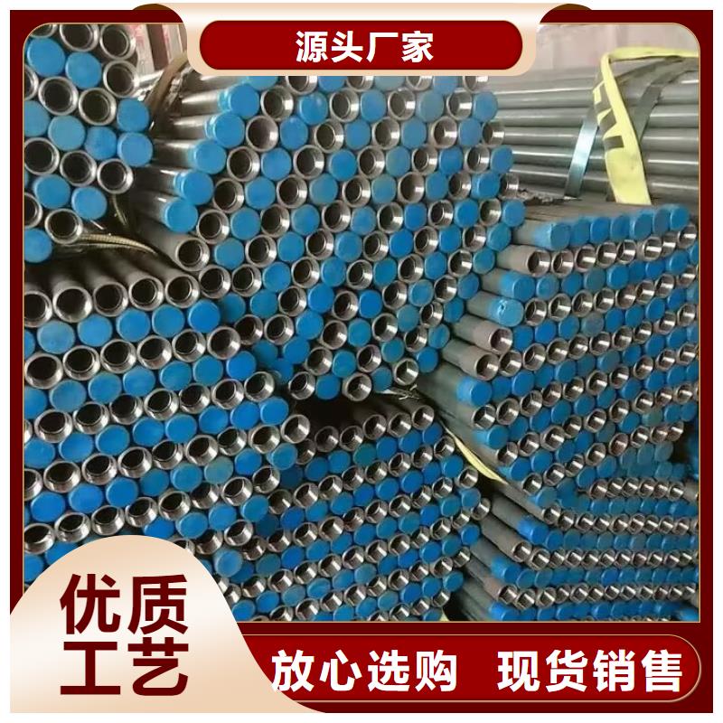 【注漿管【國際標準聲測管】隨心所欲定制】