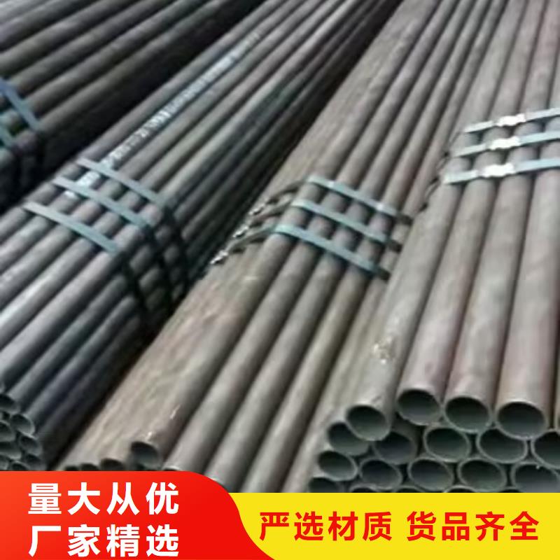 注漿管【超聲波檢測管】價格實惠工廠直供