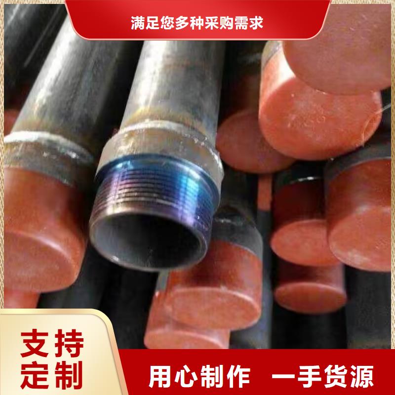 注漿管橋梁注漿管制造廠家