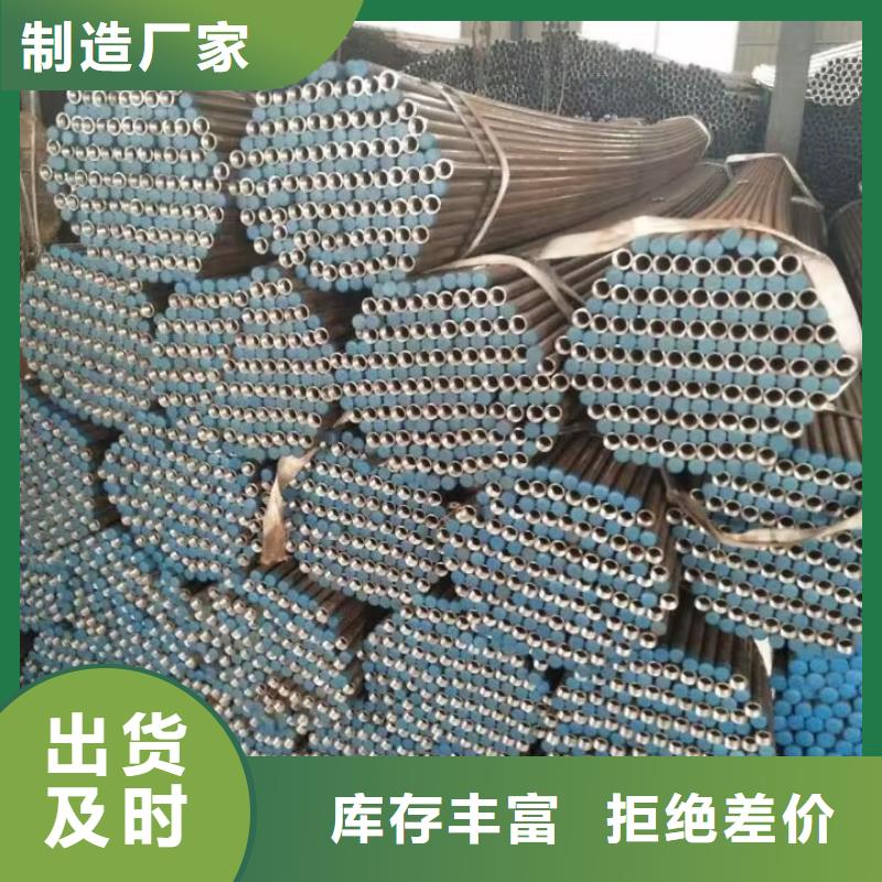 注漿管【國際標準聲測管】實力廠家
