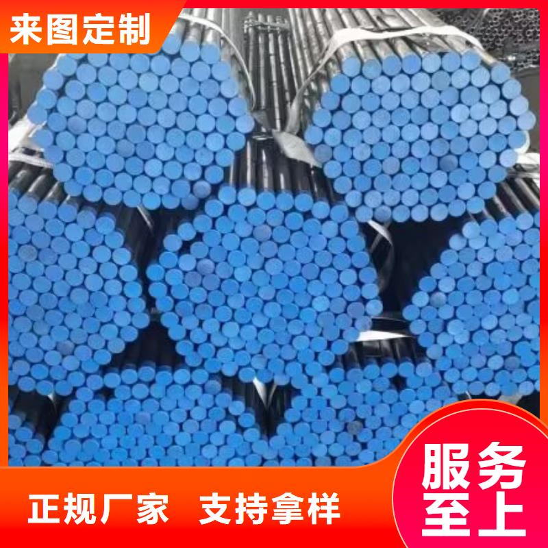 注漿管公路用超聲波檢測管精工制作