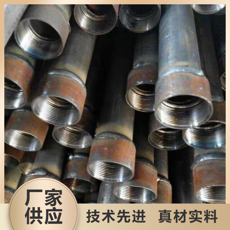注漿管-【螺旋式樁基檢測鋼管】實力商家