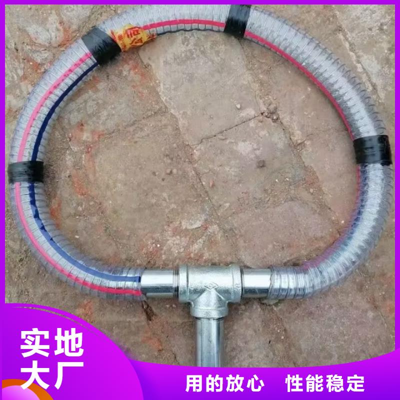 【注漿管_全斷面注漿管歡迎來電咨詢】