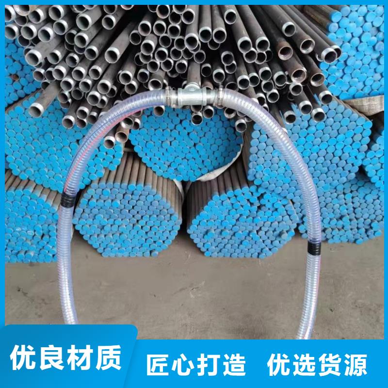 【注漿管】超聲波檢測管誠信商家