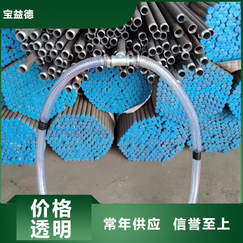【注漿管】套筒聲測(cè)管嚴(yán)謹(jǐn)工藝
