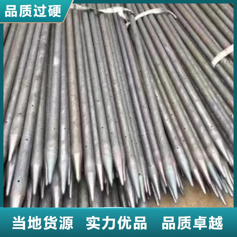 注漿管【超聲波檢測管】價格實惠工廠直供