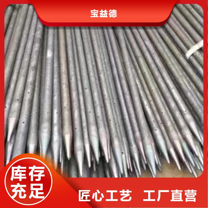 注漿管30mm聲測管有實力有經驗
