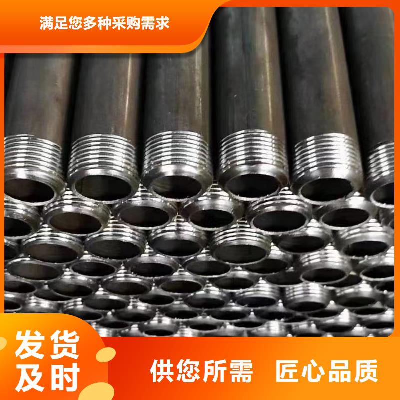 注漿管_鋼花管實力廠商