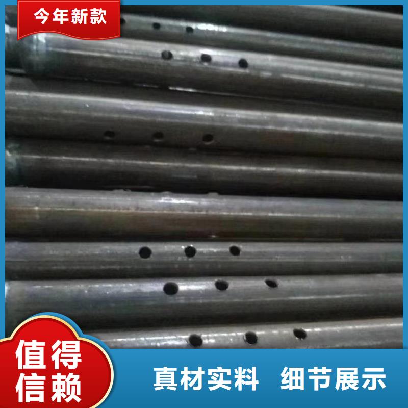注漿管-【螺旋式樁基檢測鋼管】實力商家