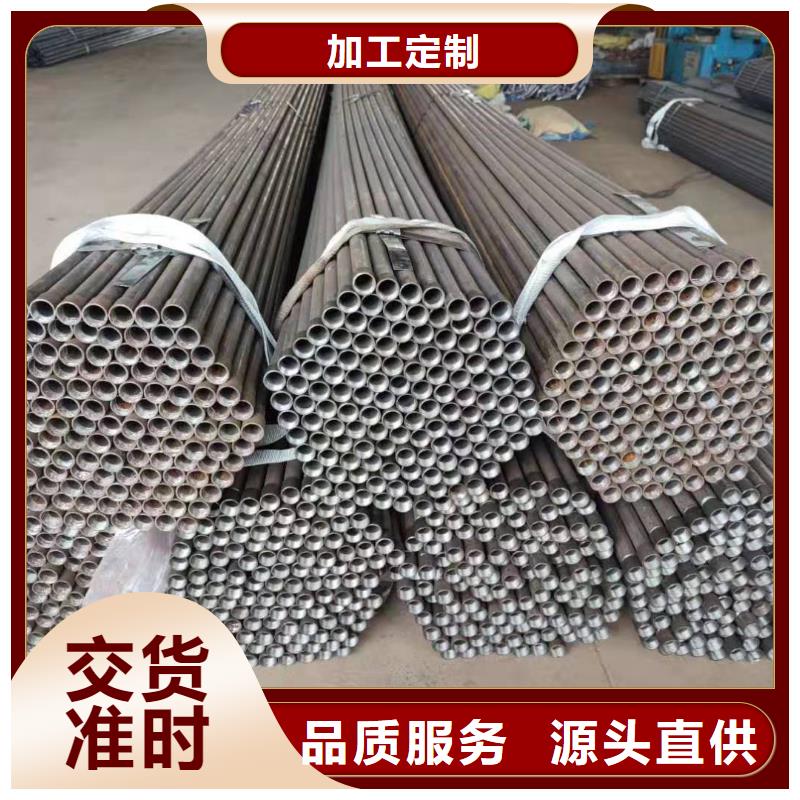注漿管螺旋聲測管廠家直銷售后完善