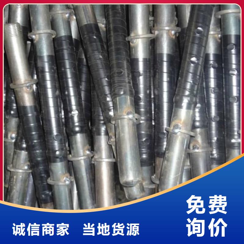 注漿管橋梁注漿管制造廠家