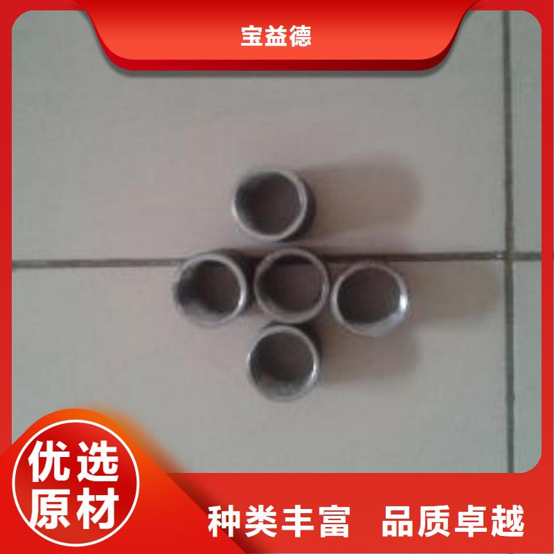 注漿管價格有優勢