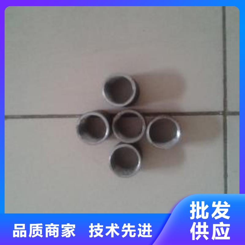 注漿管-橋梁用檢測管海量現貨直銷