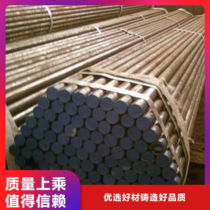 注漿管【25mm全斷面注漿管】懂您所需