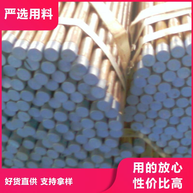 注漿管價格有優勢