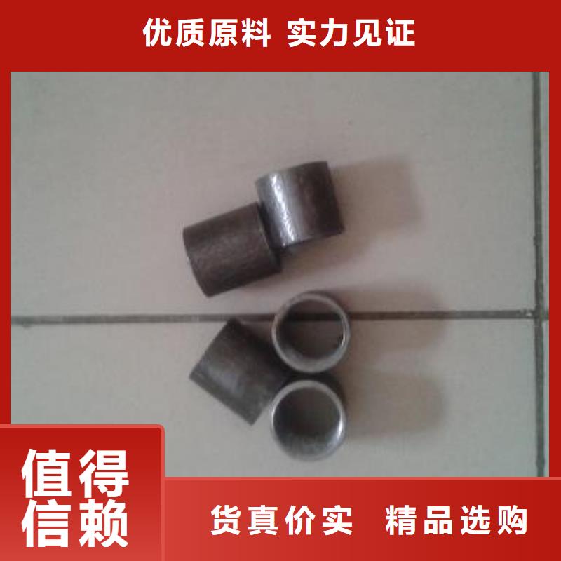注漿管54mm聲測管的圖文介紹