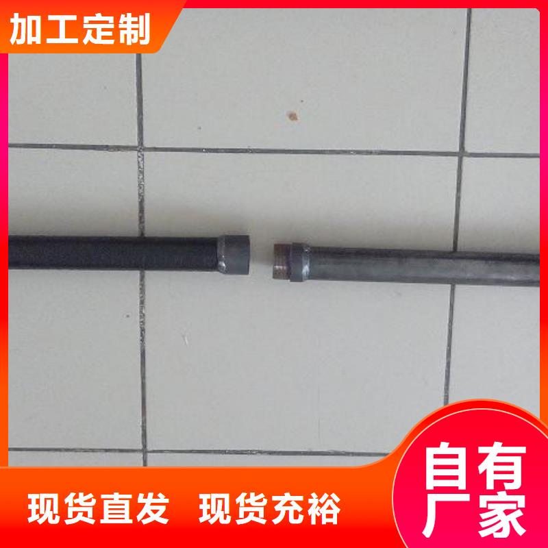 注漿管公路用超聲波檢測管精工制作