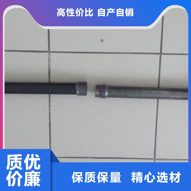 注漿管【國際標準聲測管】實力廠家