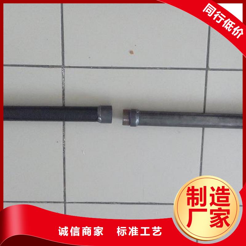 【注漿管】直縫聲測管打造好品質