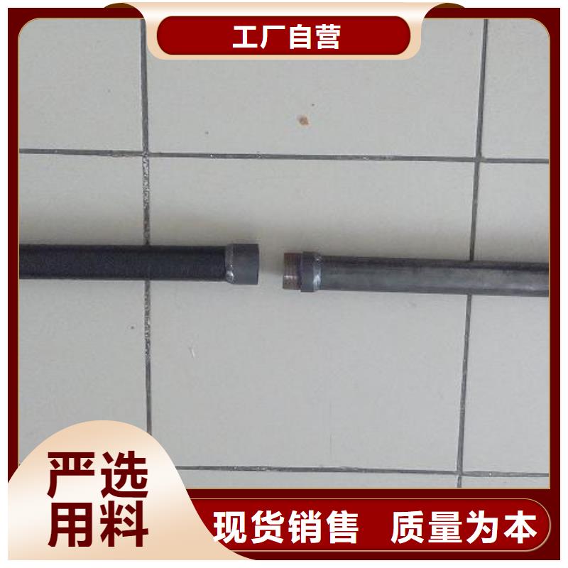 注漿管橋梁用檢測管高性價比