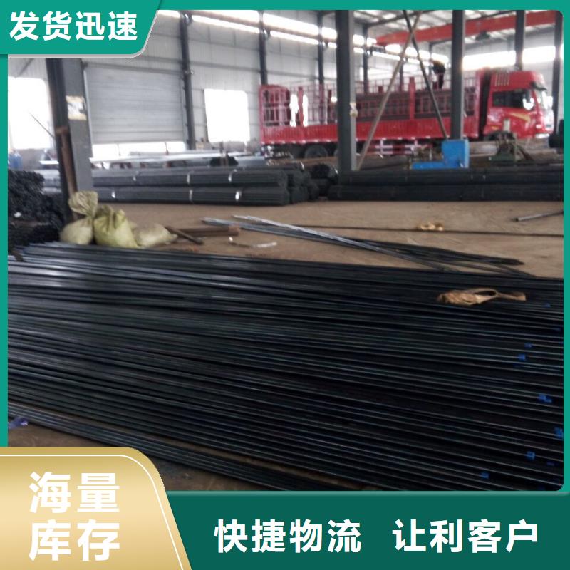 注漿管【25mm全斷面注漿管】懂您所需