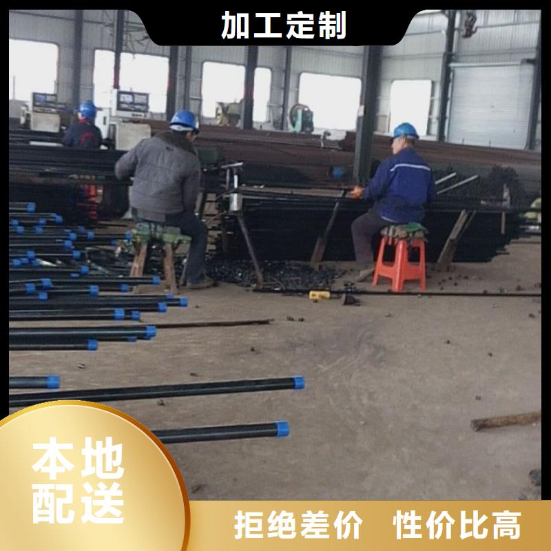 注漿管橋梁用檢測管一站式廠家