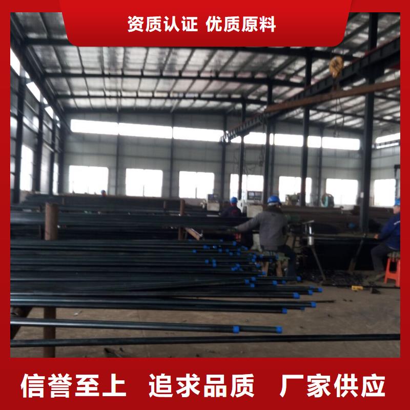 注漿管一站式采購方便省心
