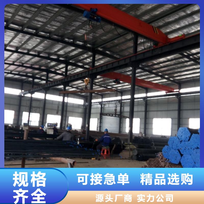 注漿管螺旋式樁基檢測(cè)鋼管廠家直銷(xiāo)貨源充足