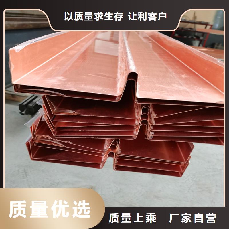 銅止水保溫砂漿工程多年實力廠家