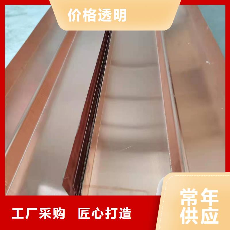 銅止水-聚乙烯醇纖維資質(zhì)認證