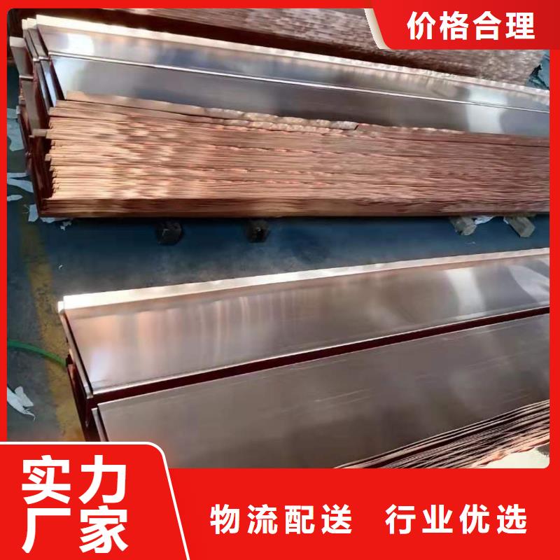 銅止水保溫砂漿工程多年實(shí)力廠家