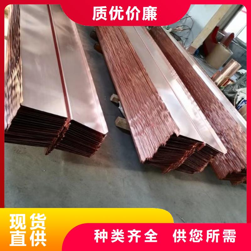 銅止水_【聚乙烯醇纖維】現(xiàn)貨充足量大優(yōu)惠