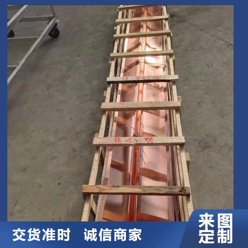 東方市止水銅片廠家
